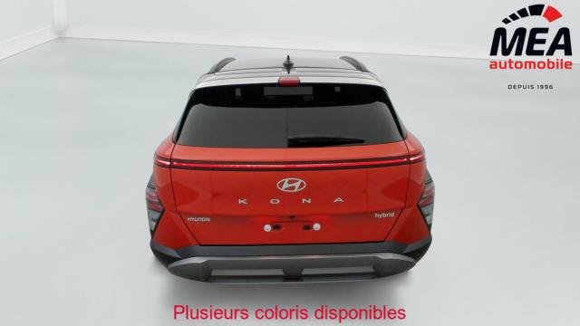 Hyundai Kona image 1