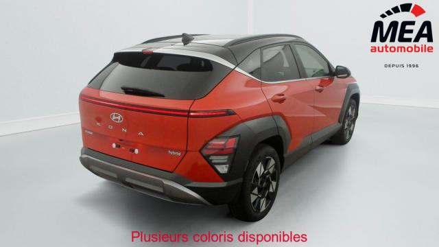 Hyundai Kona image 8