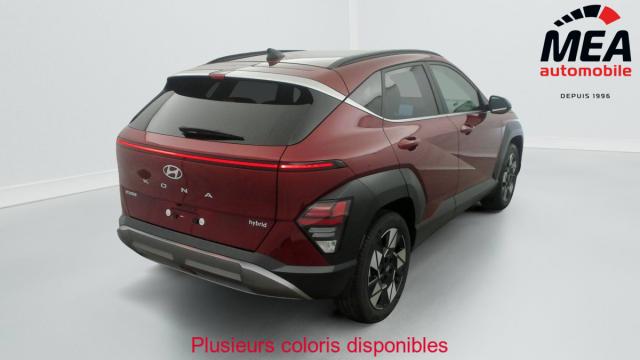 Hyundai Kona image 9