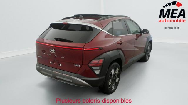Hyundai Kona image 7