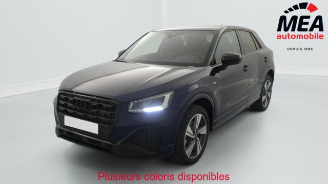 Audi Q2 image 7