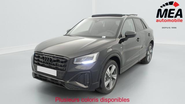 Audi Q2 image 4
