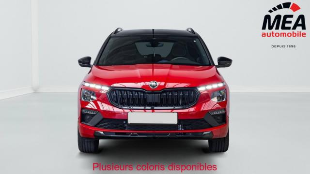 Skoda Kamiq image 4