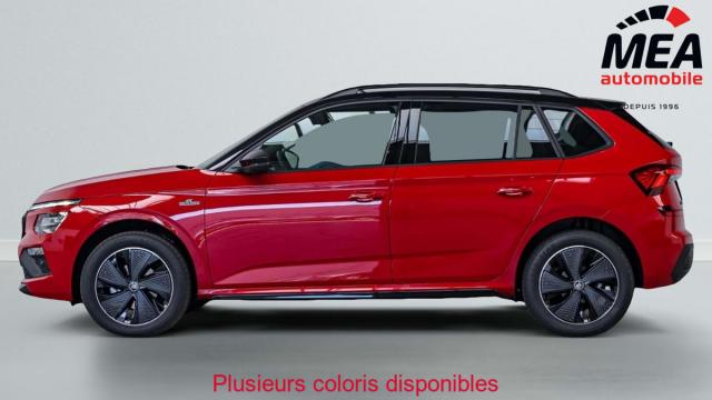 Skoda Kamiq image 2
