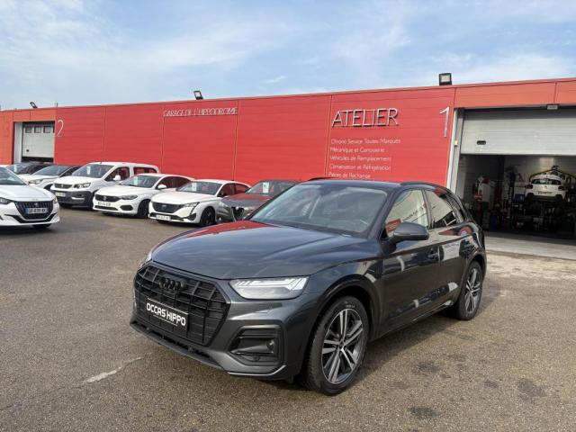 Audi Q5 image 5