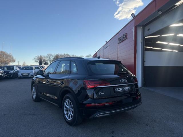 Audi Q5 image 4