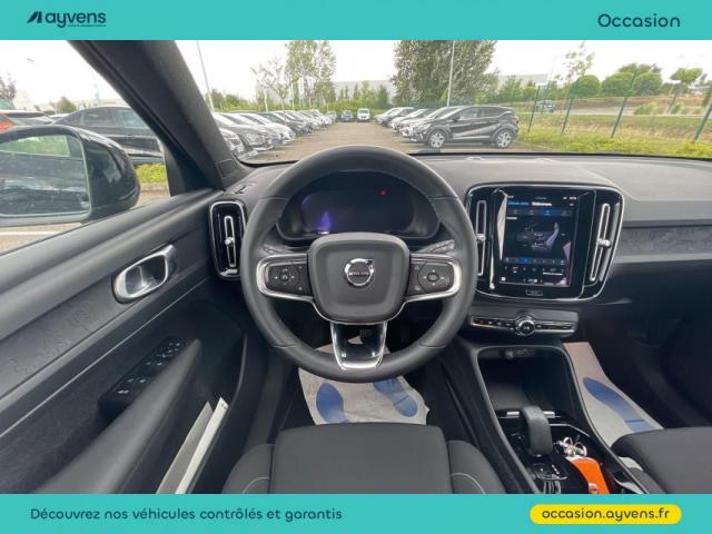 Volvo Xc40 image 1