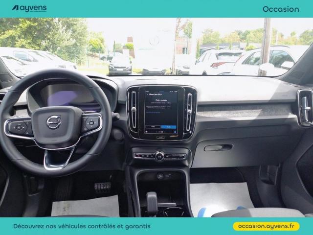 Volvo Xc40 image 8