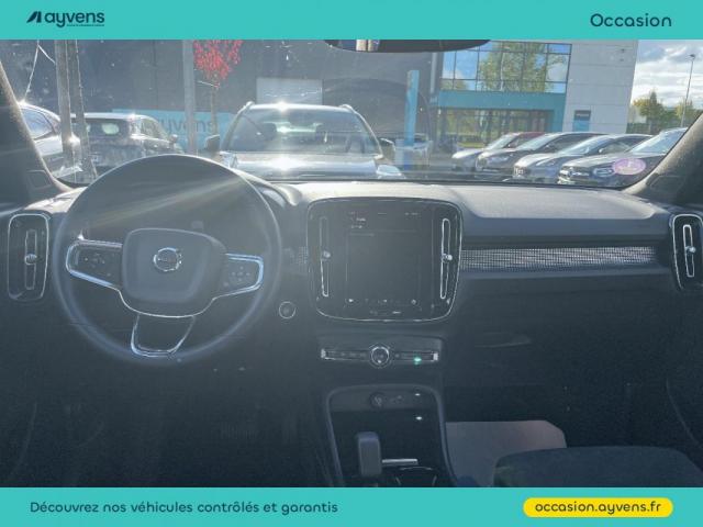 Volvo Xc40 image 4