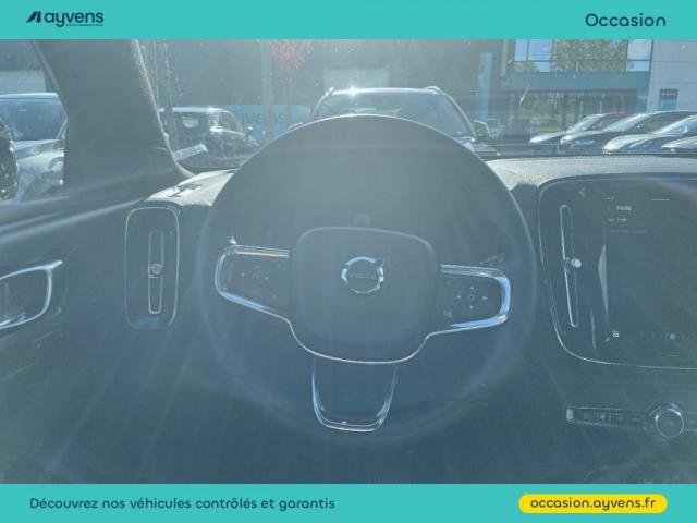 Volvo Xc40 image 7