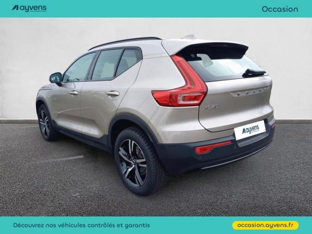 Volvo Xc40 image 5