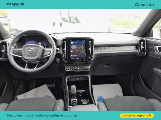 Volvo Xc40 image 1