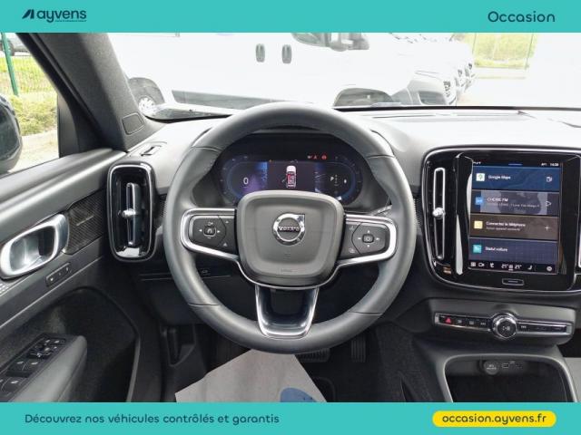 Volvo Xc40 image 2