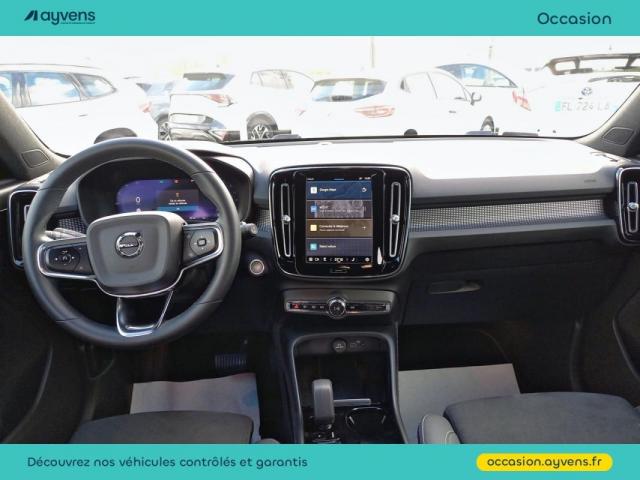 Volvo Xc40 image 3