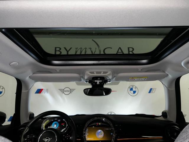 Mini 3 Portes image 8