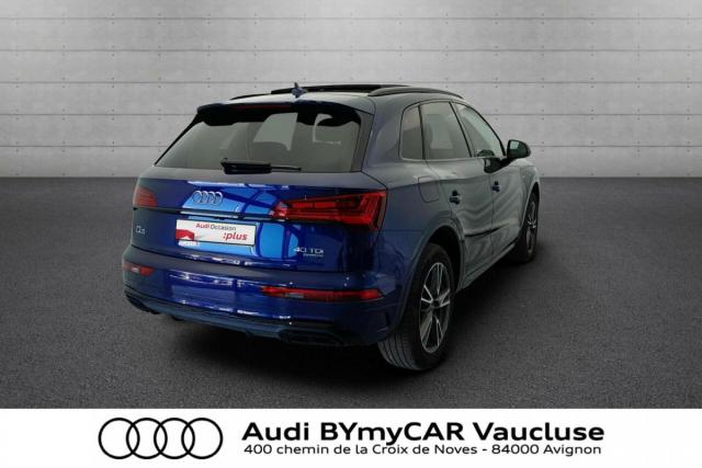 Audi Q5 image 1