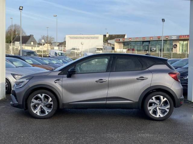 Captur image 8