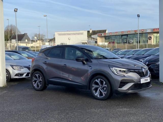 Captur image 4