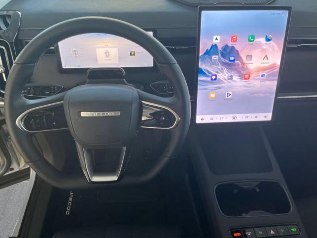 Jaecoo J7 image 1