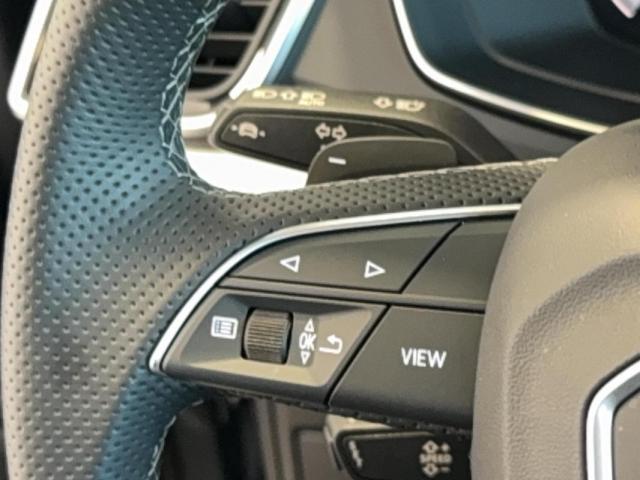 Audi Q5 image 7