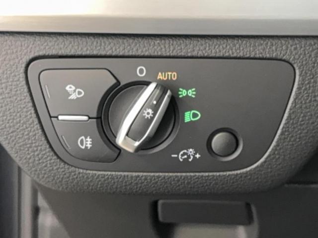 Audi Q5 image 4