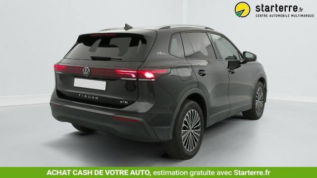 Volkswagen Tiguan image 1