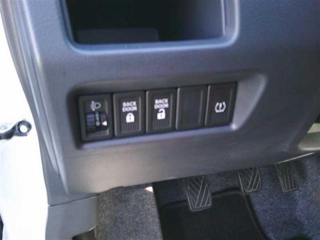 Suzuki Celerio image 3