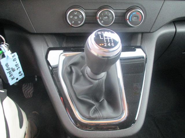 Renault Kangoo image 2