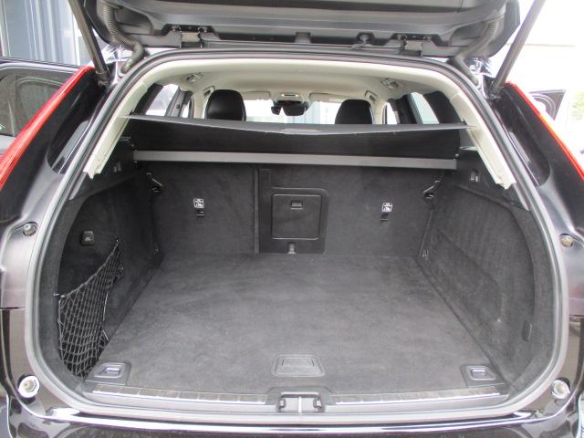Volvo Xc60 image 2