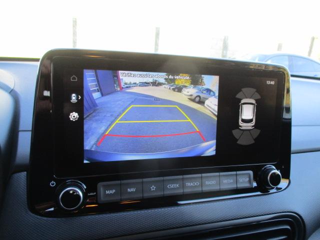 Hyundai Kona image 7