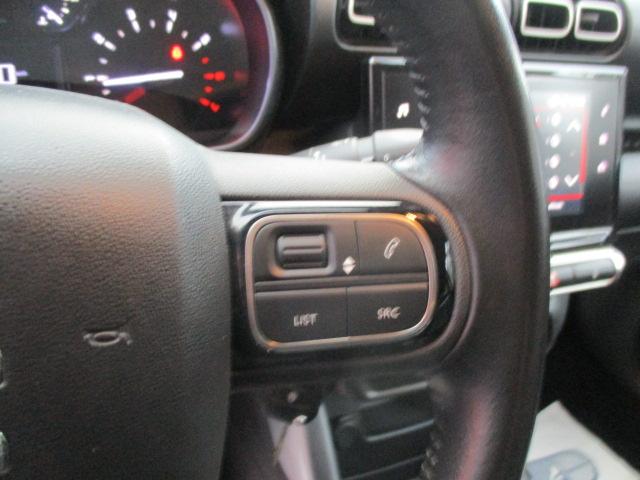 Citroen C3 Aircross image 3