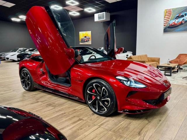 Mg Motor