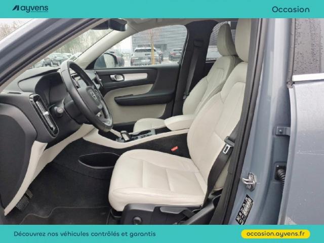 Volvo Xc40 image 3