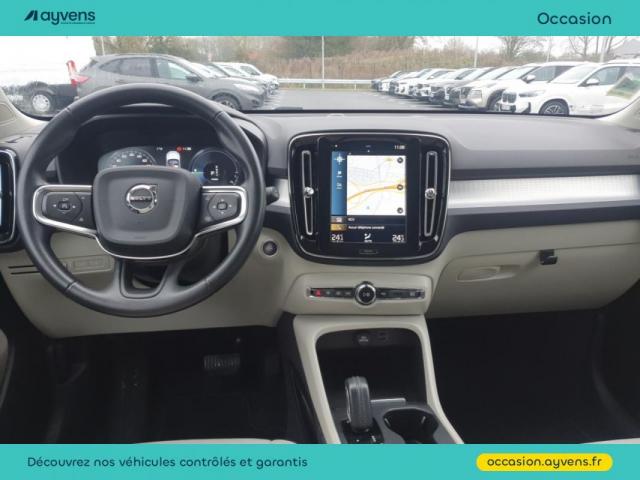 Volvo Xc40 image 2