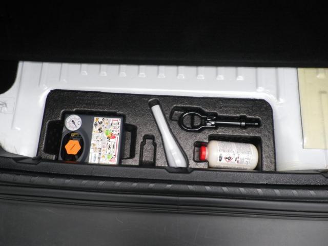 Ford Ecosport image 6