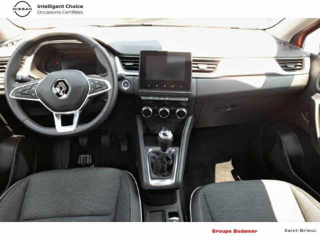 Captur image 2