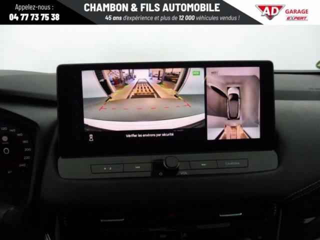 Nissan Qashqai image 1