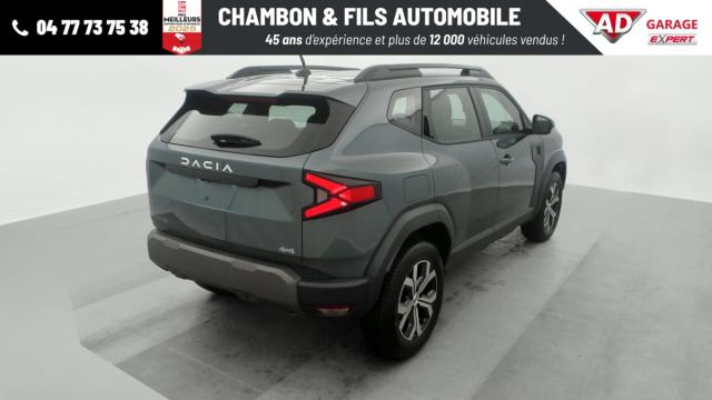 Dacia Duster image 5