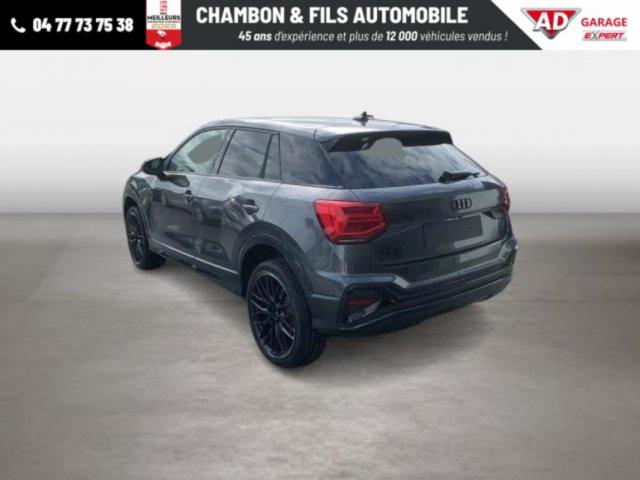 Audi Q2 image 8