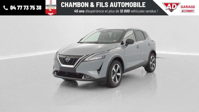 Nissan Qashqai image 7