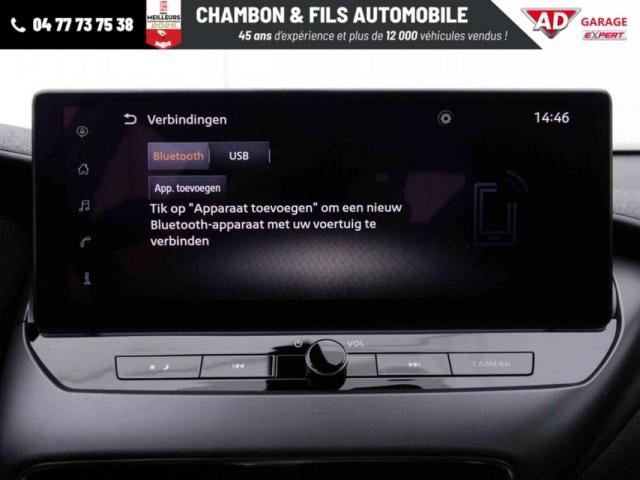 Nissan Juke image 4