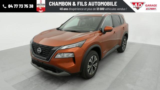 Nissan X-Trail image 3