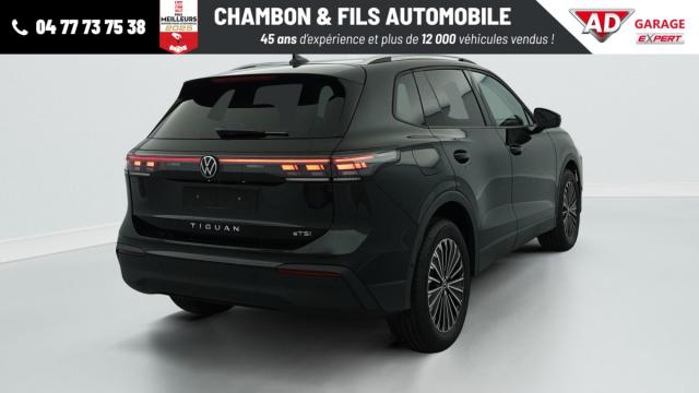 Volkswagen Tiguan image 5