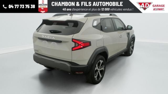 Dacia Duster image 7