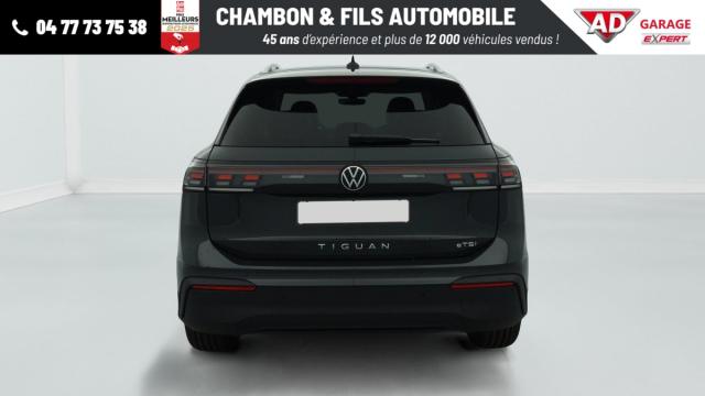 Volkswagen Tiguan image 8