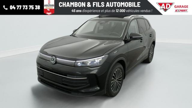 Volkswagen Tiguan image 9