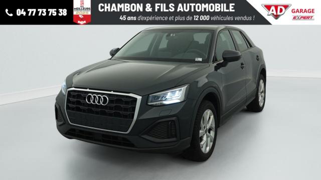 Audi Q2 image 4