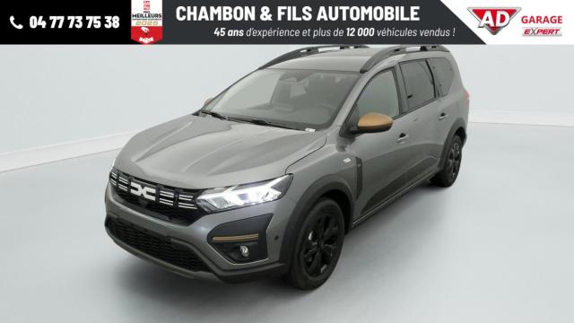 Dacia Jogger image 9