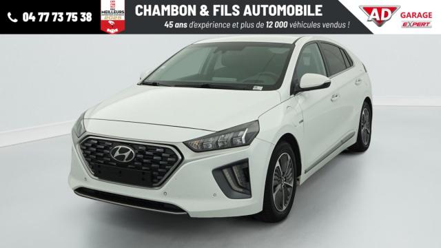 Hyundai Ioniq image 5