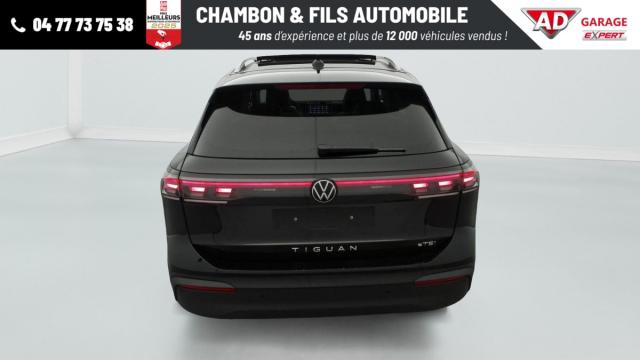 Volkswagen Tiguan image 1